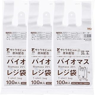 ハウスホールドジャパン 取っ手付き レジ袋 バイオマス配合 レジ袋無料配布対象 白 西日本 25号 東日本 8号 TU25 100枚入×3個セット SS