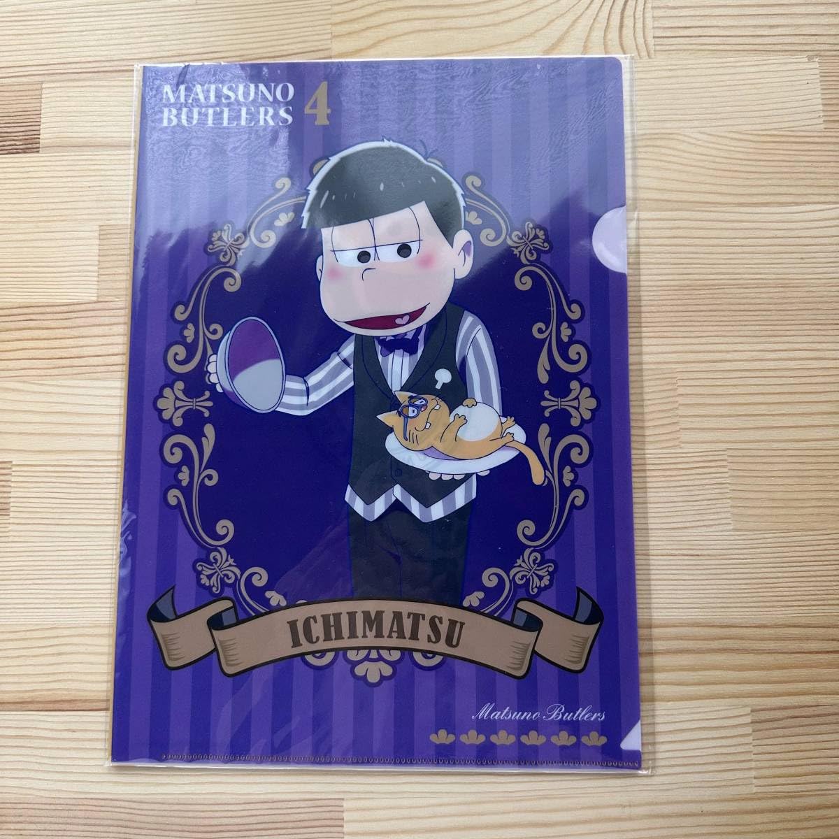 Amazon.co.jp: おそ松さん 執事松 クリアファイル おそ松/一松 2