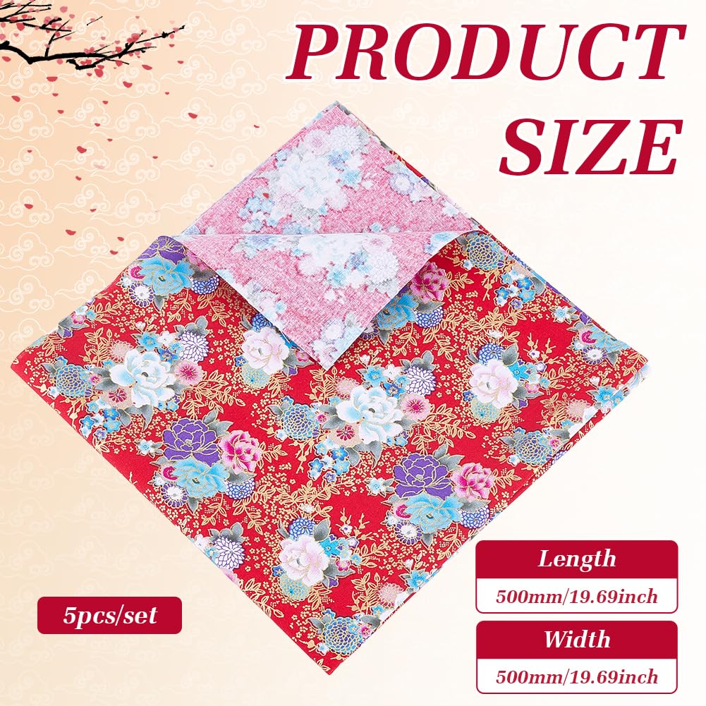 MAYJOYDIY 5 Stile 50cm Japanische Baumwollstoff Quiltquadrate Blätter Vorgeschnitten Multi Design Gedruckte Patchwork für Nähen Kleidung Kissen Handwerk, Wellen Blumenmuster/Gemischtes Blumenmuster