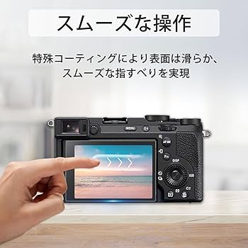 【週末限定値下げ】【ほぼ新品】SONY α6700 本体のみ➕保護フィルム 週末限定値下げ】【ほぼ新品】SONY α6700 本体のみ➕保護