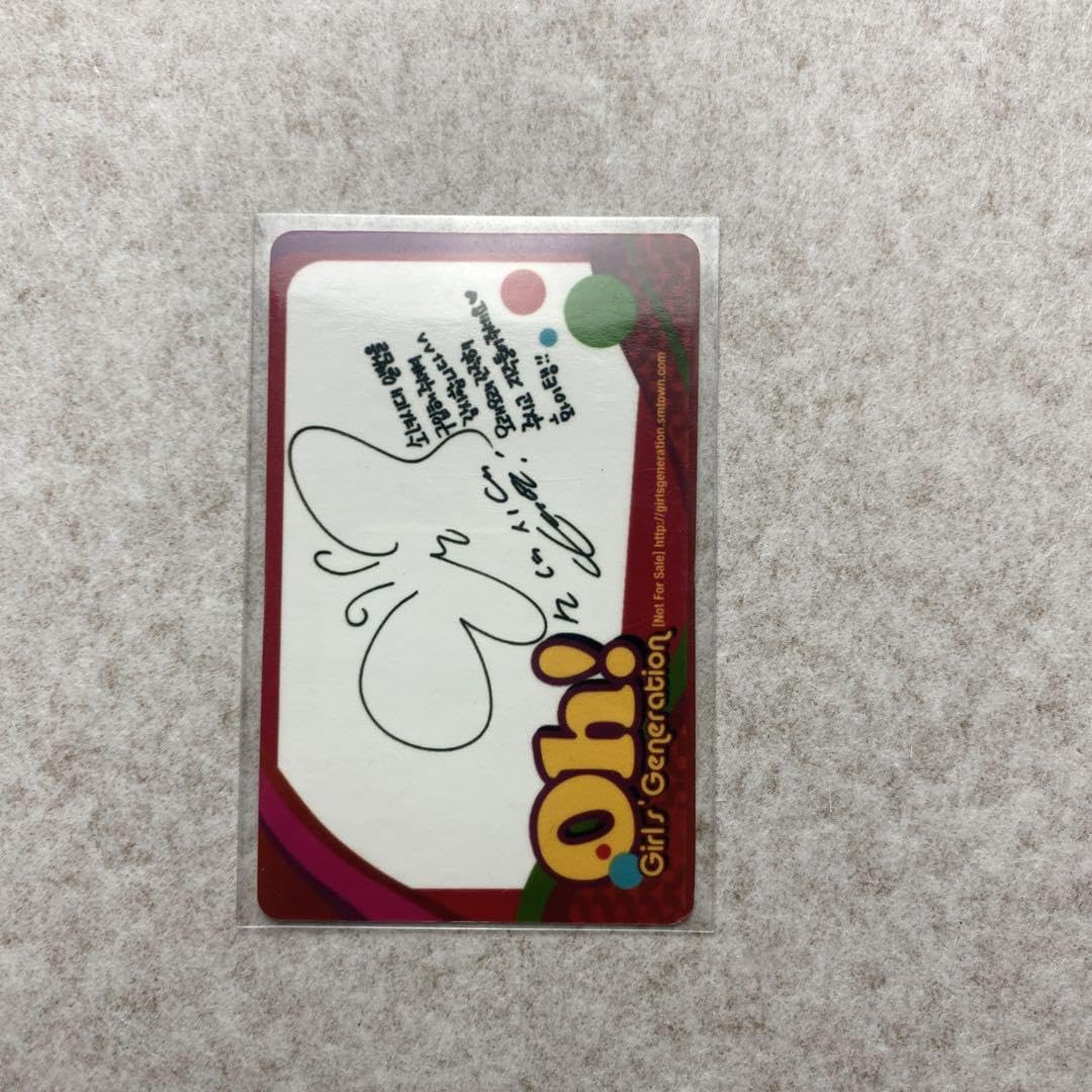 Amazon.co.jp: 少女時代Oh! 白枠 韓国 初回 限定盤 テヨン トレカ  