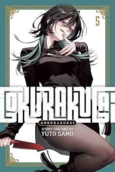 Gokurakugai, Vol. 5 Volume 5