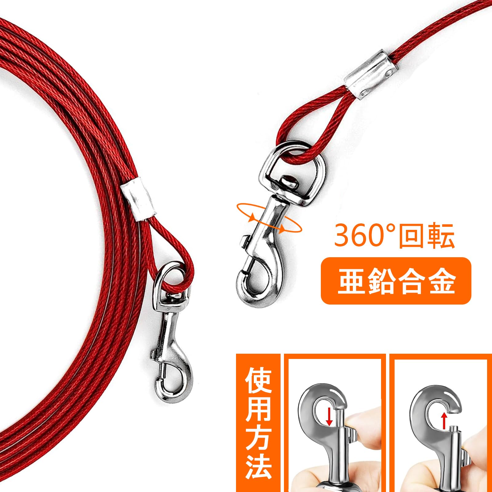 【ままろん】SK-II ＋ 犬用リード Amazon | 2匹用 犬 リード OTAVILEM 2頭引きリード 多頭飼い