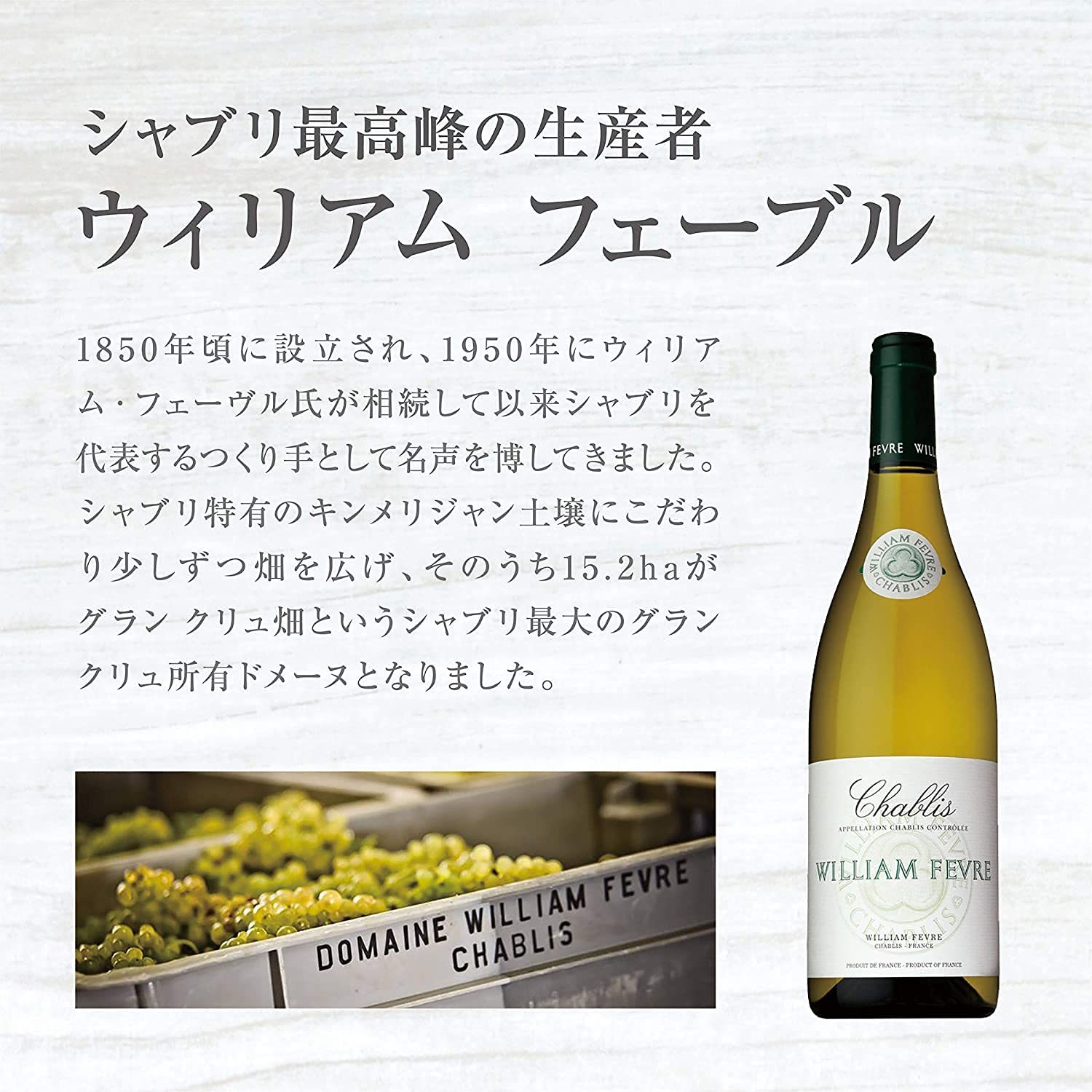 Amazon.co.jp: ヨーロッパ辛口 白ワイン 2本飲み比べセット 【ソムリエ