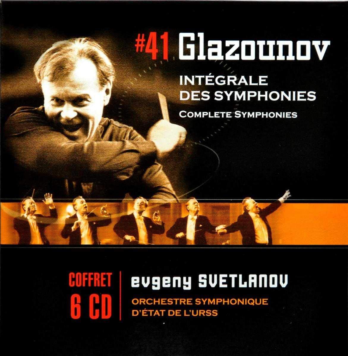 Evgeny Svetlanov - Glazounov-Symphonies No.1-8
