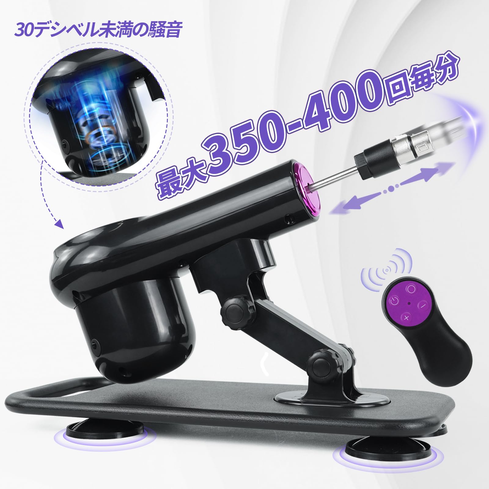 Amazon | ピストンマシーン ピストン ディルド 電動ピストンマシン