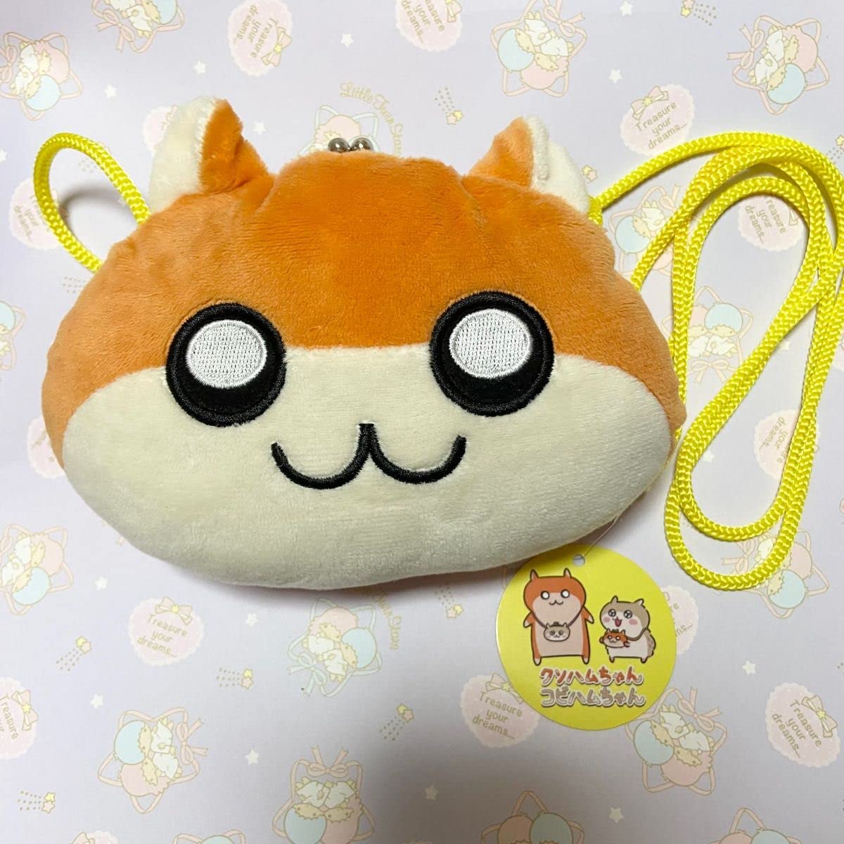 Amazon.co.jp: クソハムちゃん コビハムちゃん ラウンドワン