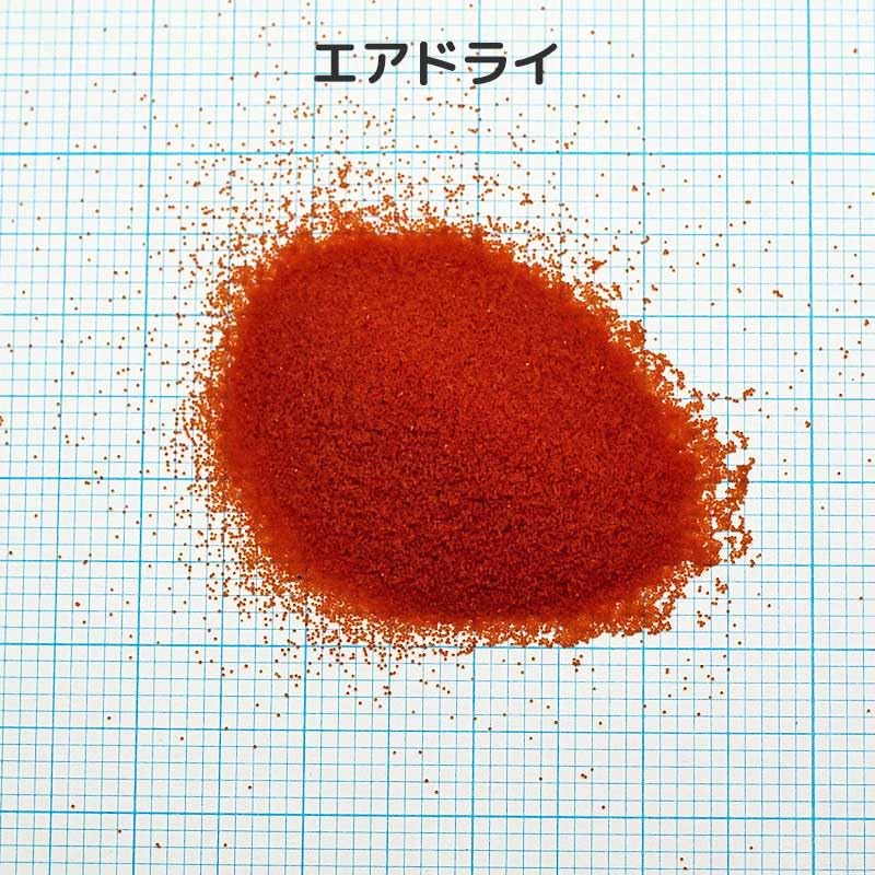 Amazon.co.jp: コクーン 殻なしブラインシュリンプエッグ 【エアドライ