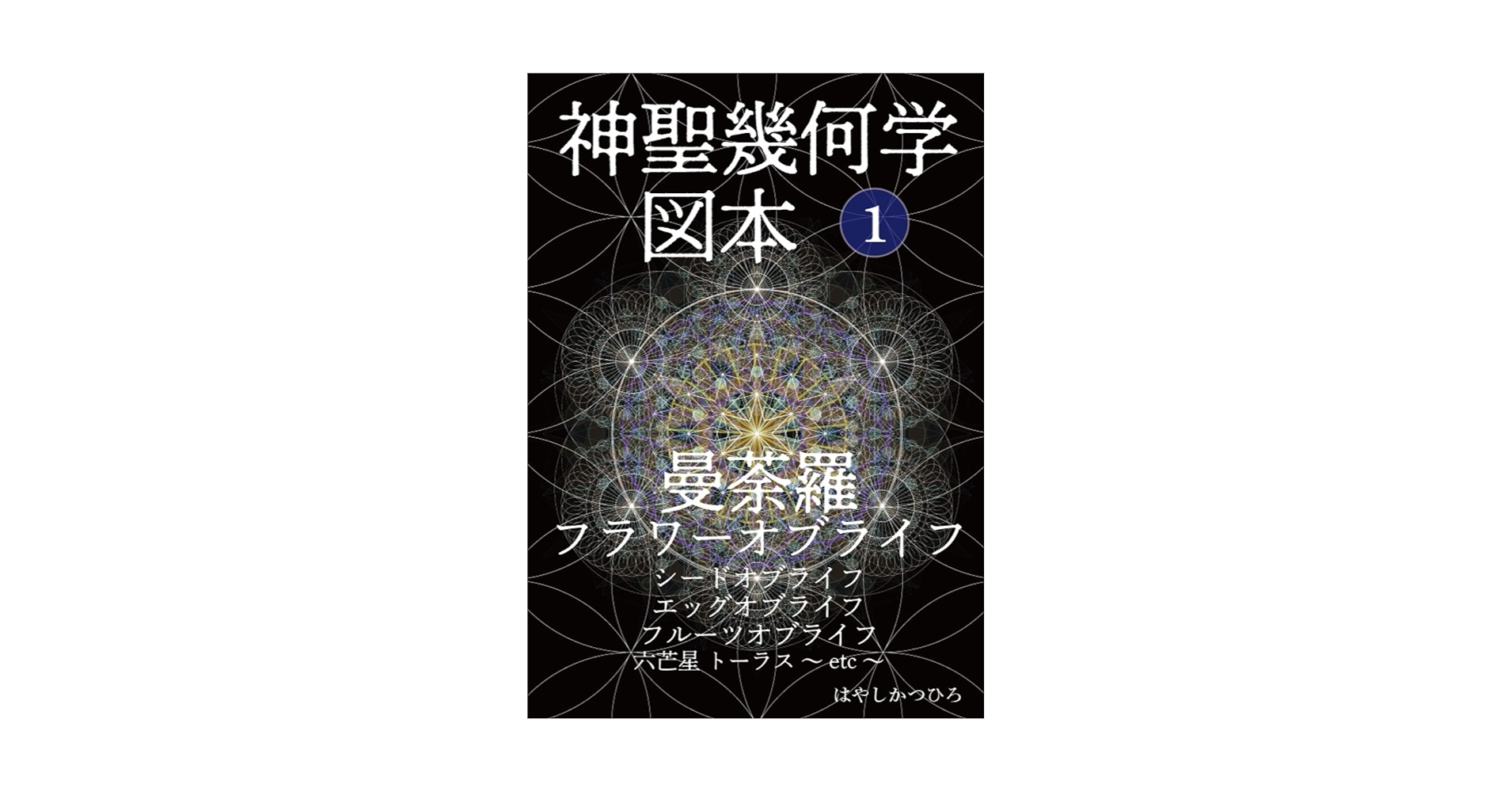 taromaru出品① 参考書類 taromaru出品① 参考書類 taromaru様 専用出品① 参考書類