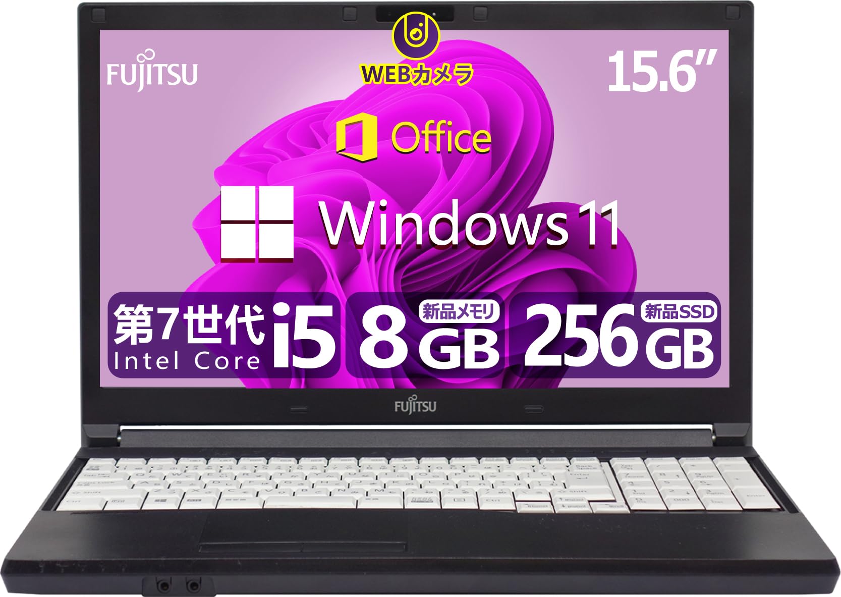 高性能×軽量✨Core i5・SSD搭載！富士通ノートPC｜Win11・カメラ付 Amazon.co.jp: 【整備済み品】 【WEBカメラ搭載+テンキー+CPU:第7世代