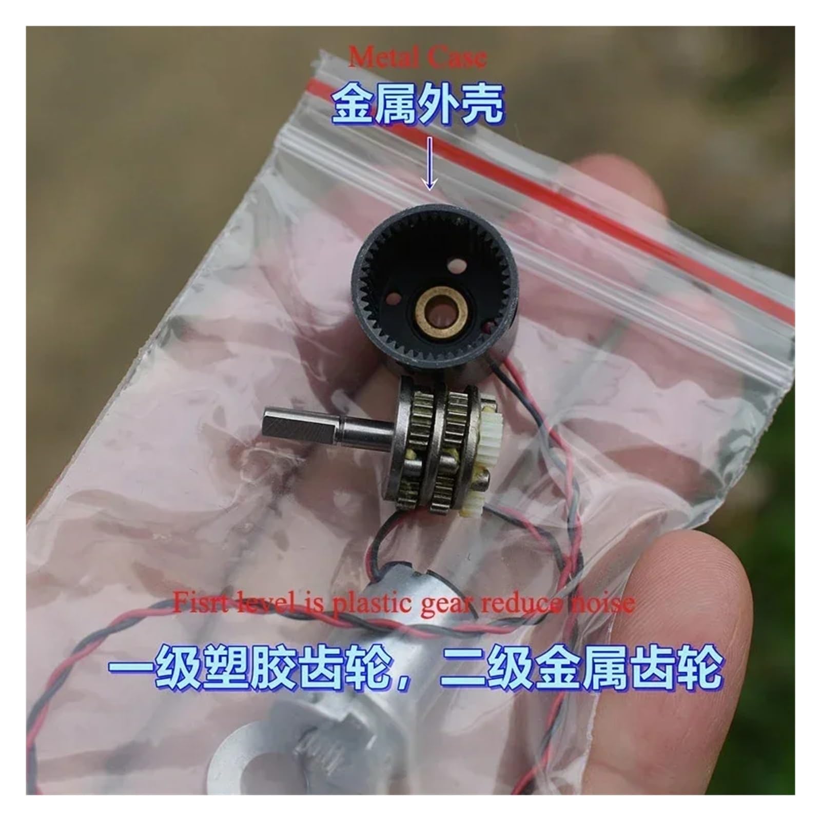 16mm Planetary Gear Electronic Starter DC 5V-12V 6V 8V Slow Speed B