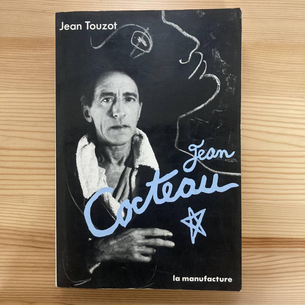Amazon.co.jp: 【仏語洋書】JEAN COCTEAU/Jean Touzot（著）【ジャン