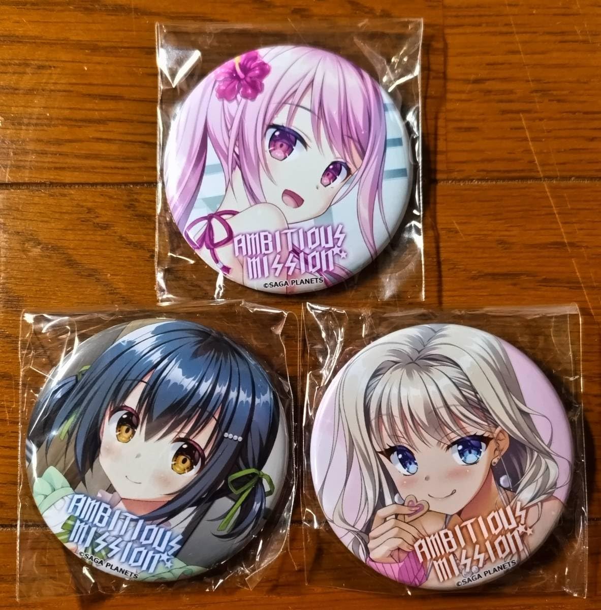 Amazon | SAGA PLANETS サマーフェス出張所限定 AMBITIOUS MISSION