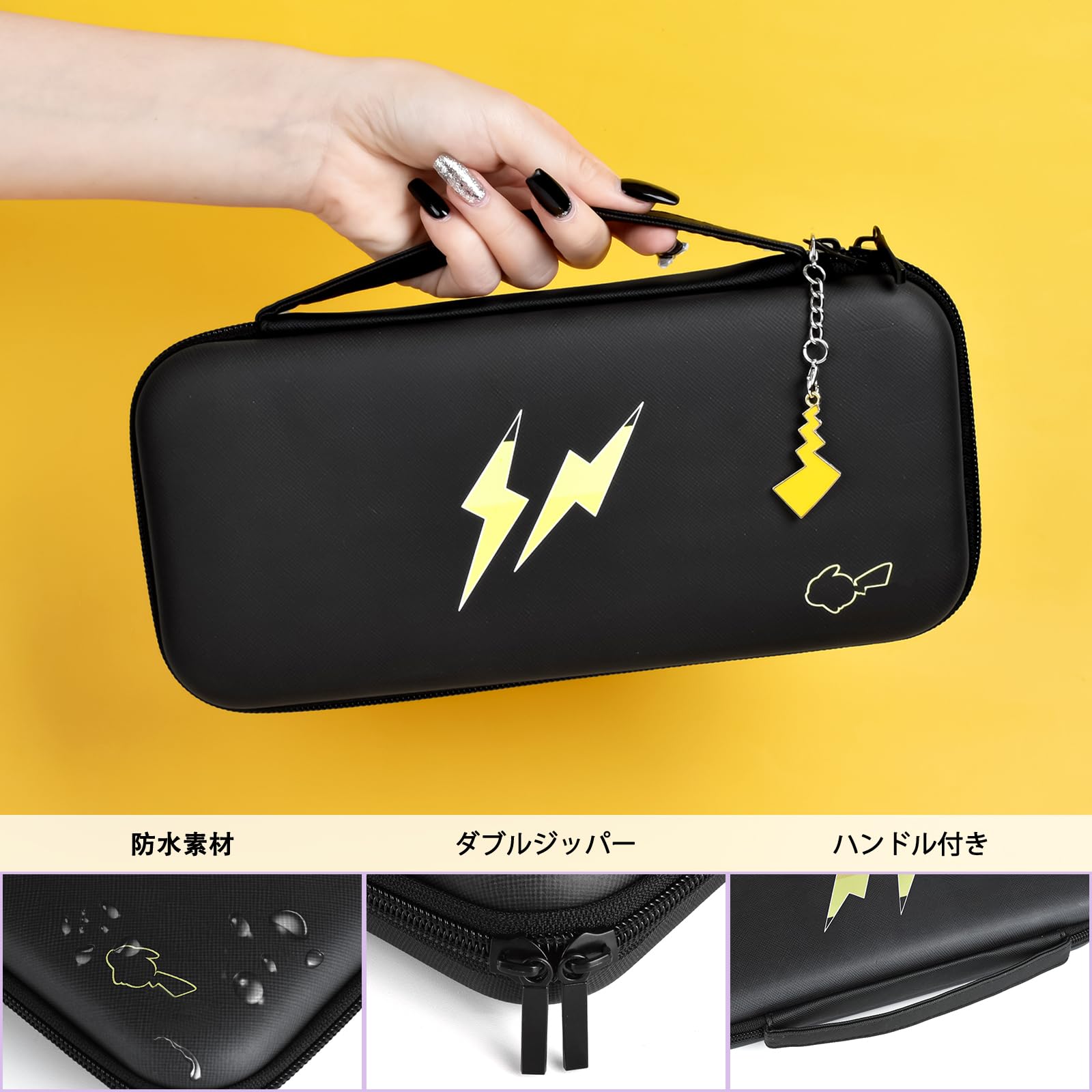 Amazon.co.jp: DLseego Switch 有機ELモデル対応ケース Switch