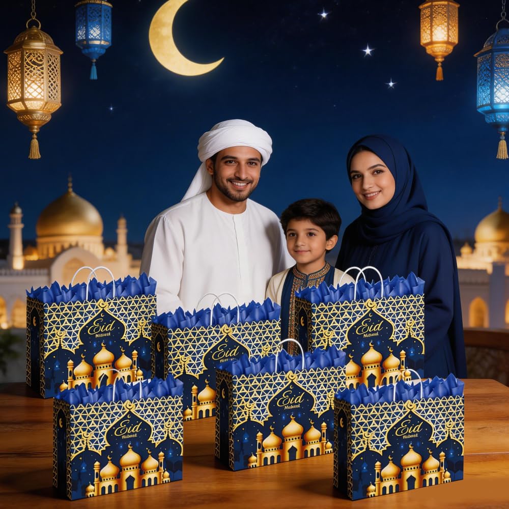 CMSSHUAI 12 Pcs Eid Mubarak Gift Bags with Handles 12.8 x 10.4 x 4.4 Inch Large Ramadan Tote Bags Eid Mubarak Paper Treat Goodie for Gifts Wrapping Ramadan Party Supplies