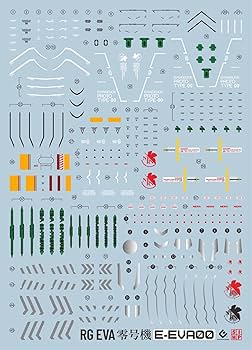 Amazon | 蛍光!! RG エヴァンゲリオン EVA ディテールアップ用水