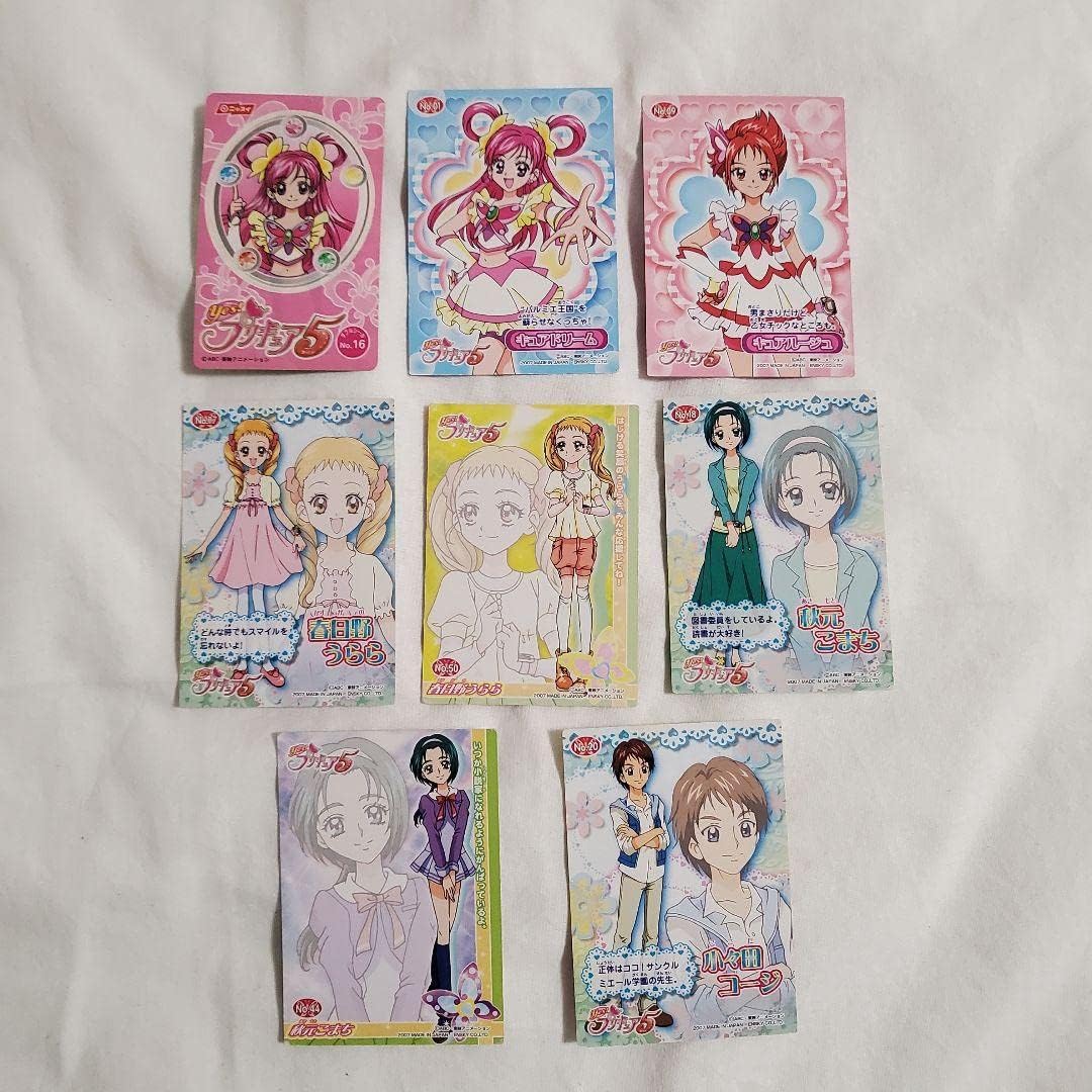 当店一番人気超激烈に☆奇跡が起こる!超レア☆ワイルドホース2点set