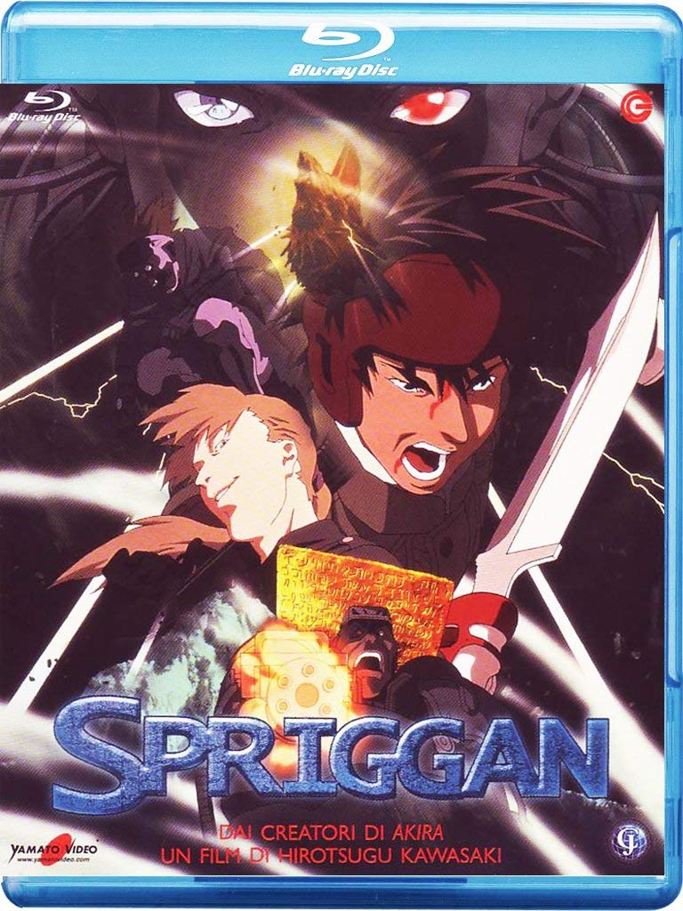 最新デザインの スプリガン Blu Ray Dvd ブルーレイ Www Cecop Gob Mx