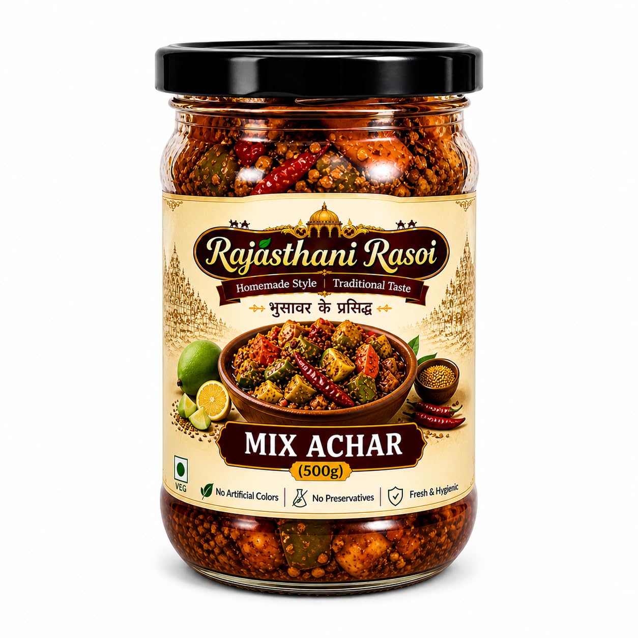 Rajasthani Rasoi Mix Achar 500g | Homemade Mixed Pickle | Khatta Teekha Traditional Taste | No Preservatives | Mustard Oil Pickle | Bhusawar Famous-picture-14