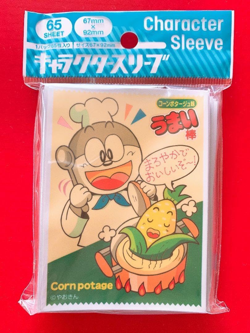 うまい棒 コーンポタージュ味 キャラクタースリーブ うまい棒コーン