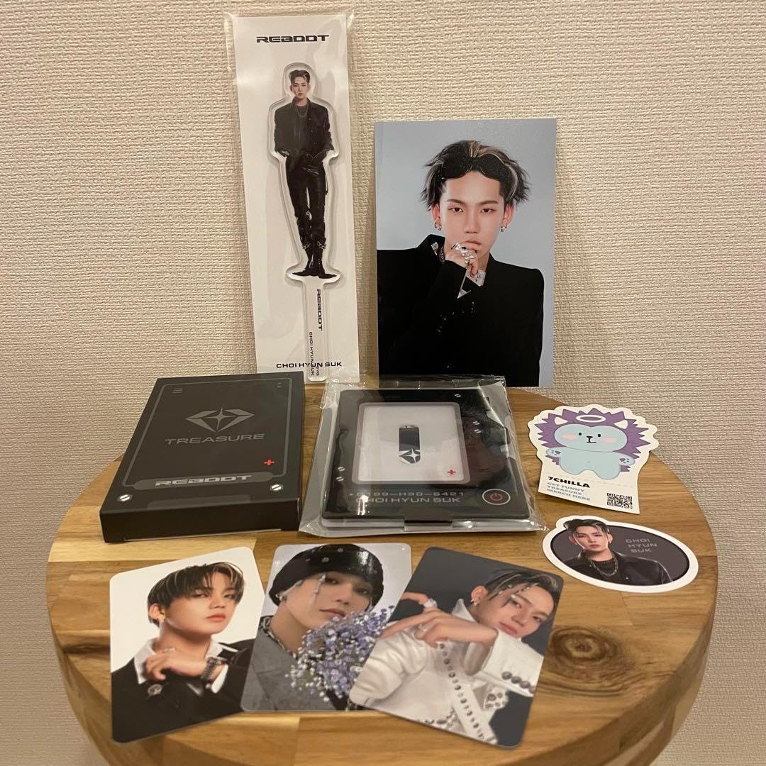 treasure ヒョンソク セット Amazon.co.jp: treasure ヒョンソク REBOOT トレカ セット