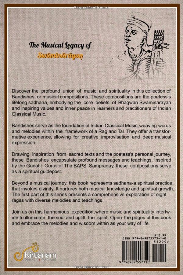 Miniatura 2 de The Musical Legacy of Swaminarayan