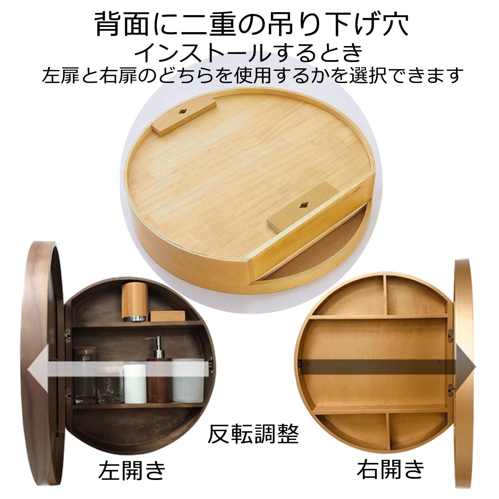 Amazon.co.jp: 壁掛けミラー 洗面鏡 浴室鏡 丸型ミラー