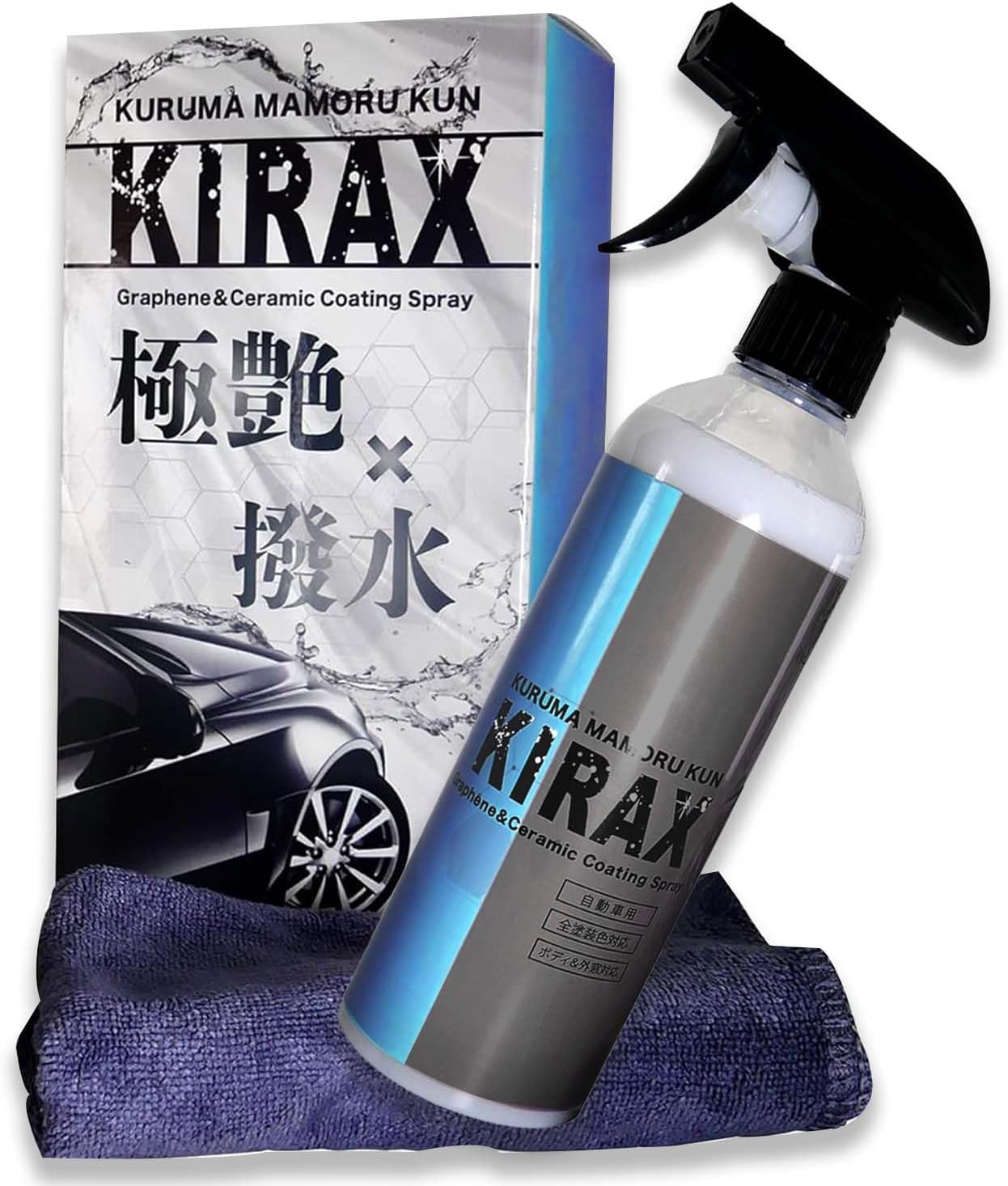 次世代型 ナノグラフェン カーコーティン