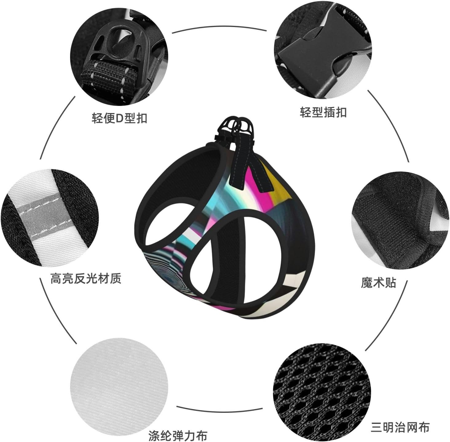 Fantasy Tunnel Pet Vest Small Size Dog Harness and Leash Set for Training, Reflective & Adjustable with Accessories Small