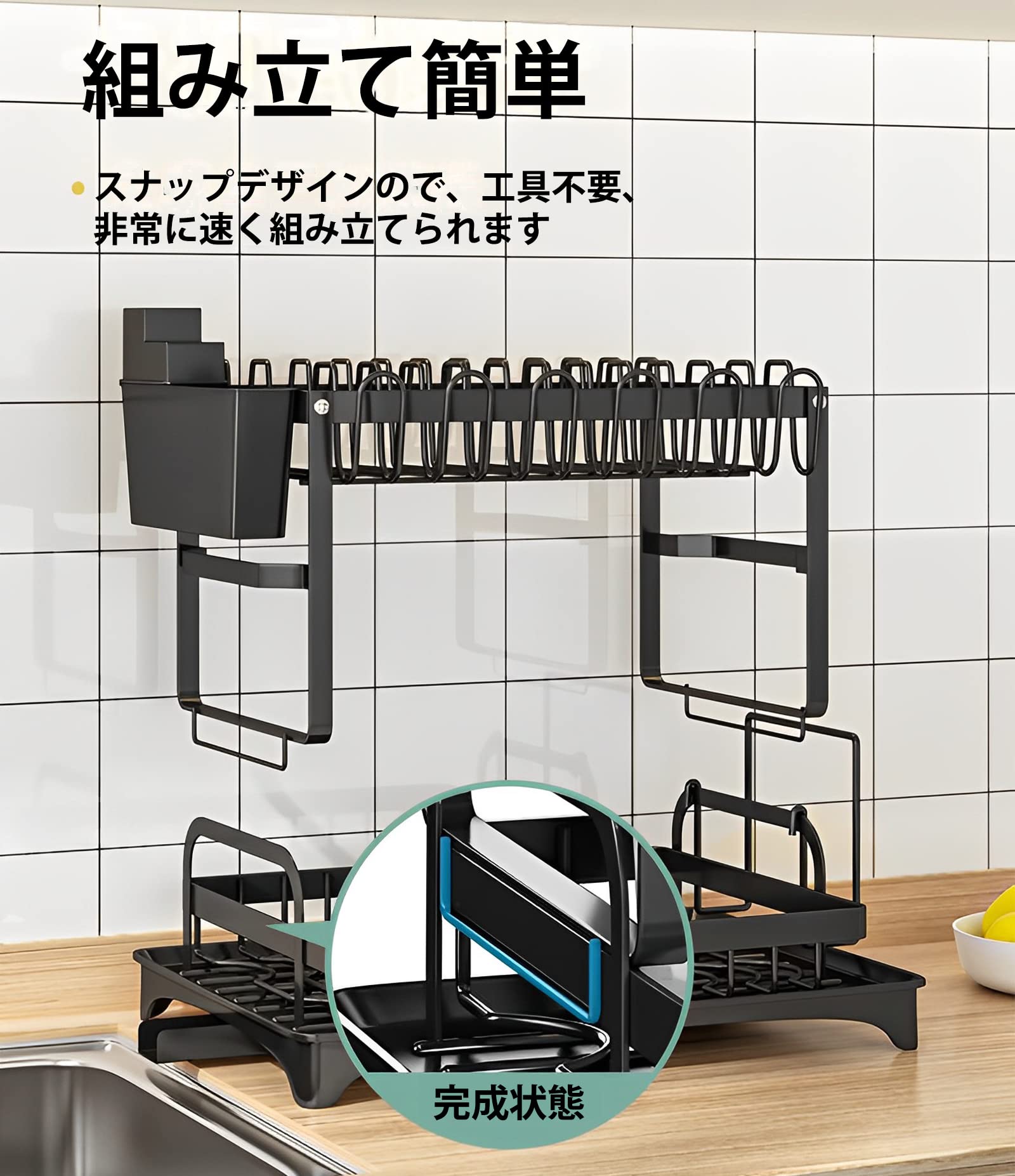 Amazon｜水切りラック 水切りカゴ 食器収納【ステンレス製・包丁差し