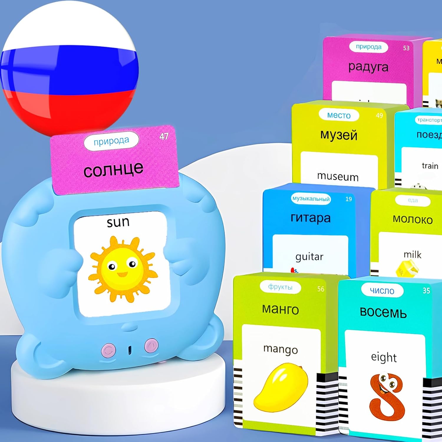Bilingual English Flash Cards - German Talking Flash Cards, 510 Sight Words 31 Themes, Pocket Speech for Toddlers 3-12, Autism Sensory Toys, Preschool Learning Activities (German, Pink)