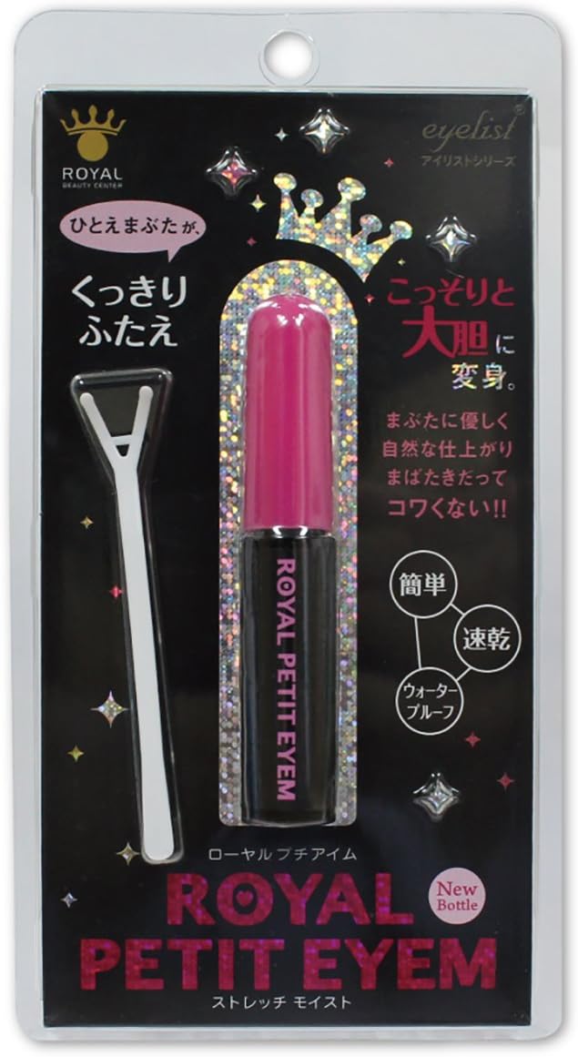 Japan Health and Personal Care - Royal Petit I'mAF27
