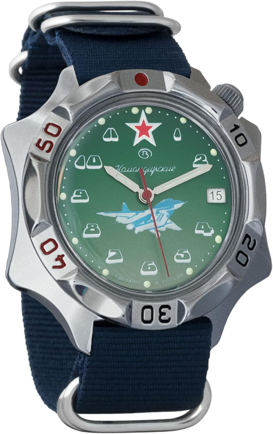 Vostok Komandirskie Mechanical Hand-Winding Mens Egypt Ubuy