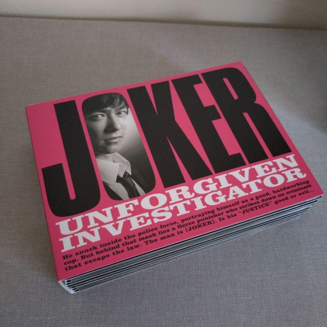 Amazon.co.jp: ジョーカー 許されざる捜査官 ドラマ DVD BOX 堺雅人 