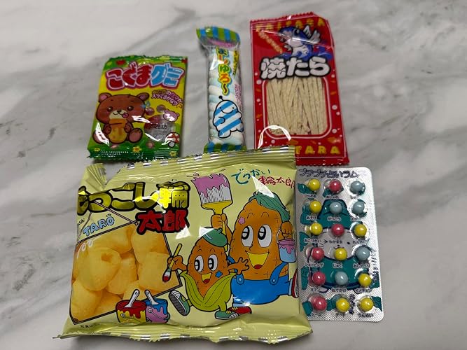 Amazon.co.jp: 駄菓子 お菓子 詰め合わせ 袋詰め 5個入り 15セット