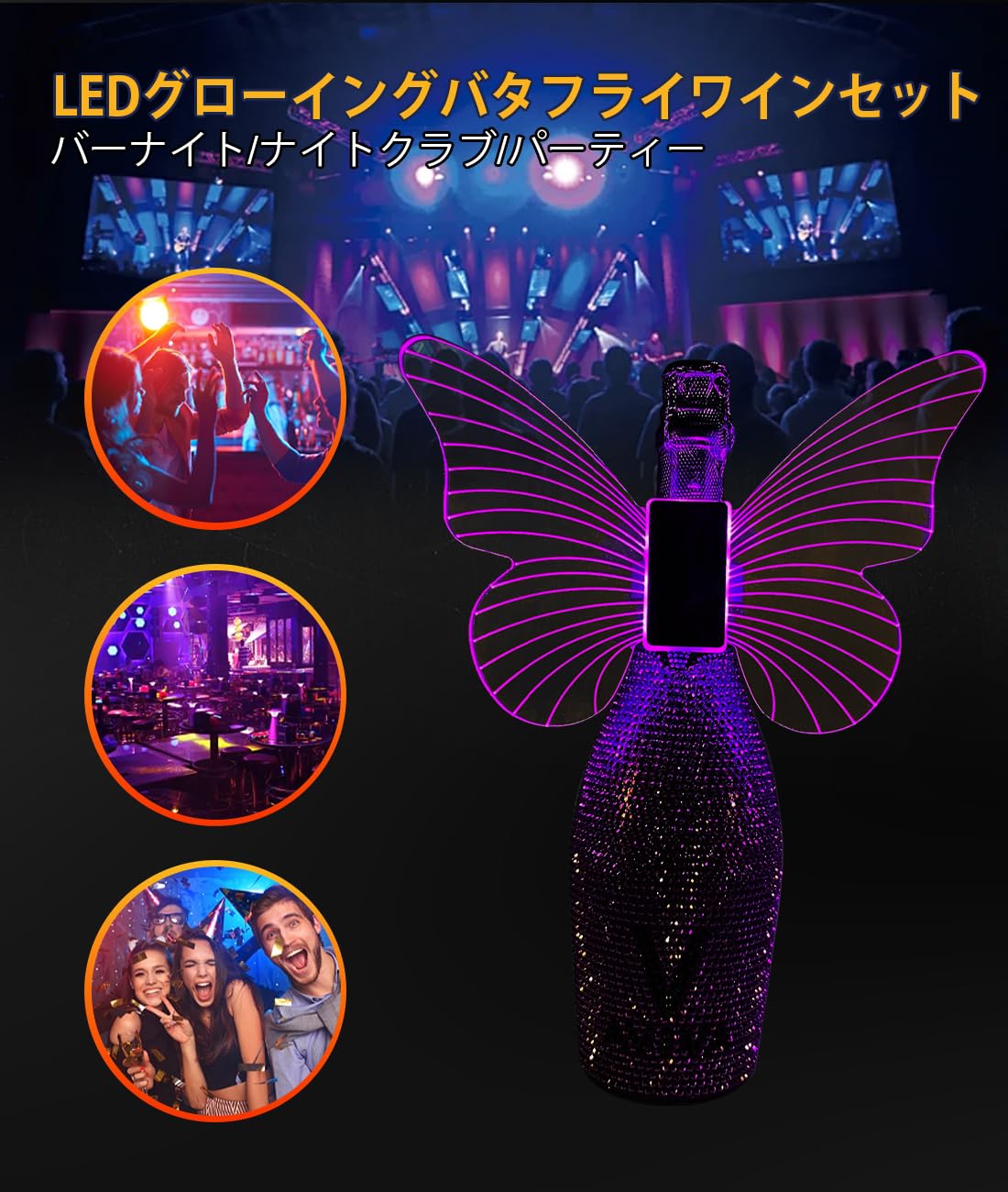 クライナー LEDケース 【公式通販】