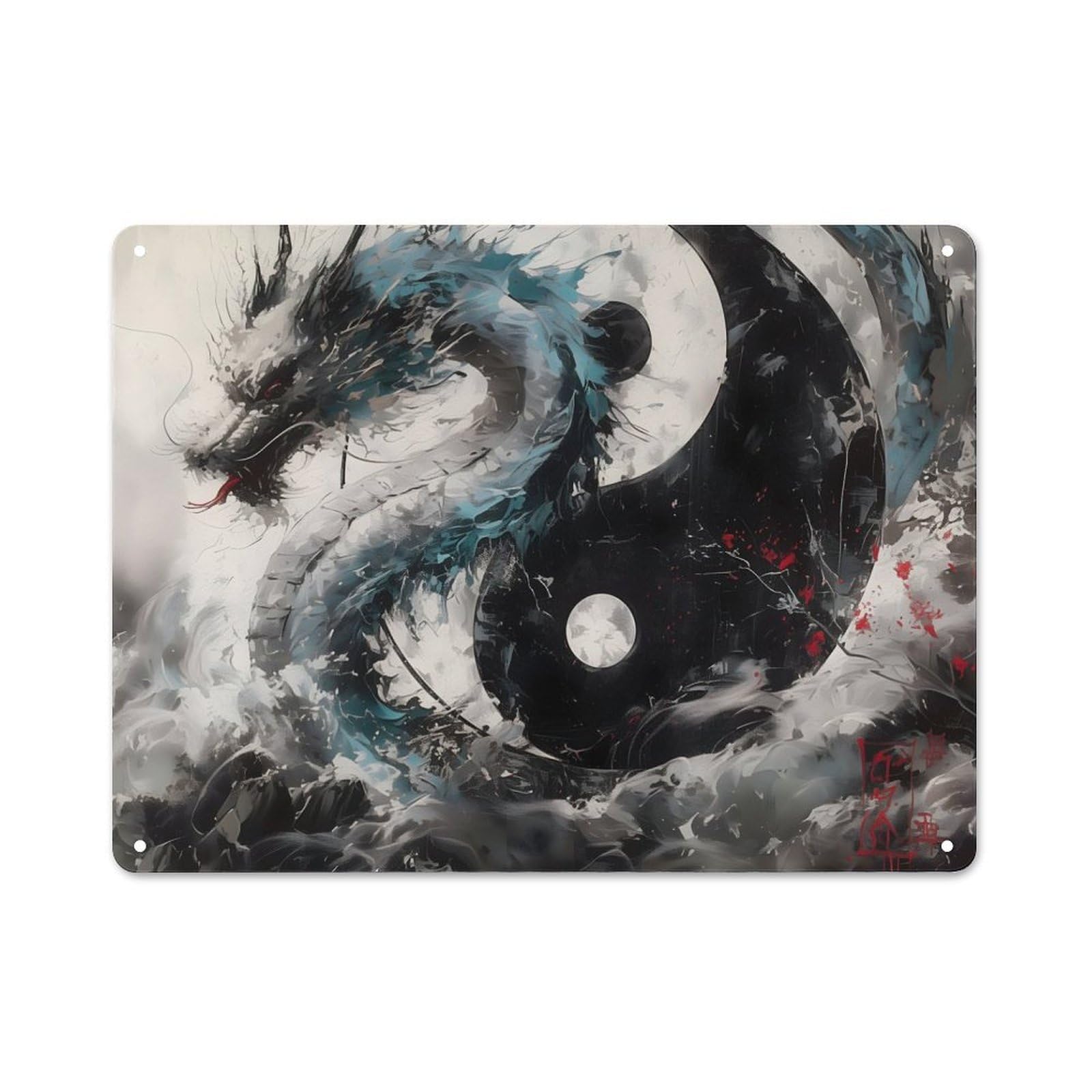 Junmoney Style-17 Classic Metal Plaque 30X40cm Featuring Dragon Yin Yang Art, Bistro Wall Plaque For Kitchen, Cafe, Pantry Or Dining Room