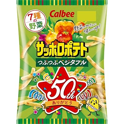 カルビー サッポロポテトつぶつぶベジタブル 72g