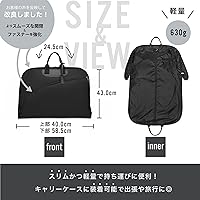 CHANEL ガーメントケース2枚+ハンガー6本+ショッパー10枚セット hir000013058.jpg
