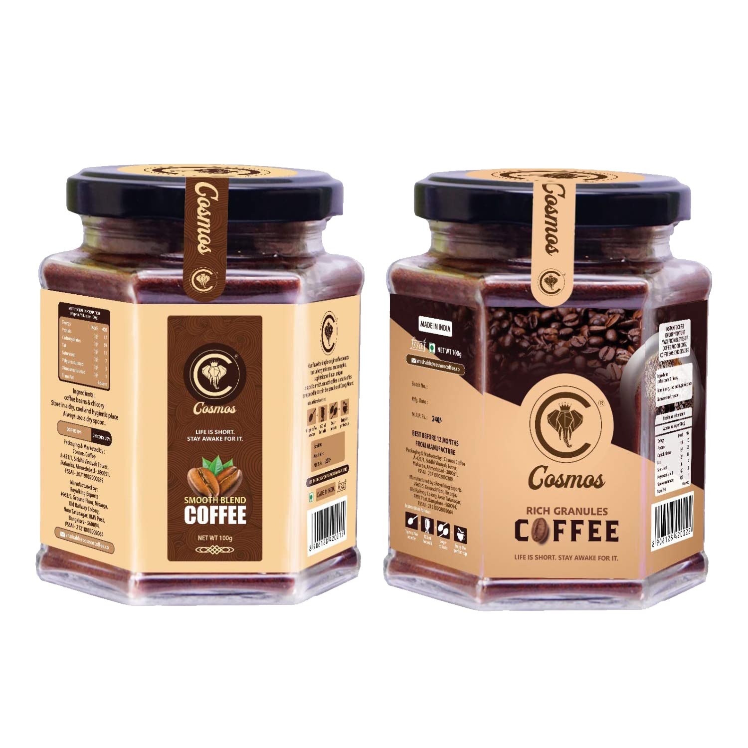 Cosmos Coffee Smooth Blend + Rich Granules | 200 grams