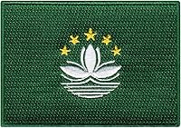 Vista 173 de Cypress Collectibles - Parche de la bandera de la India - Apliques bordados de alta calidad - Parches para planchar de país asiático