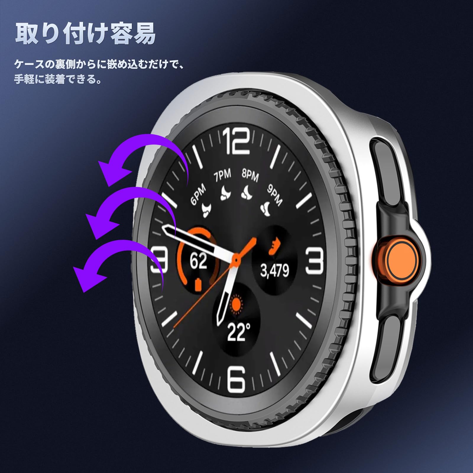 Amazon.co.jp: Galaxy Watch 8 Classic 用 ケース 保護カバー 防水 新 