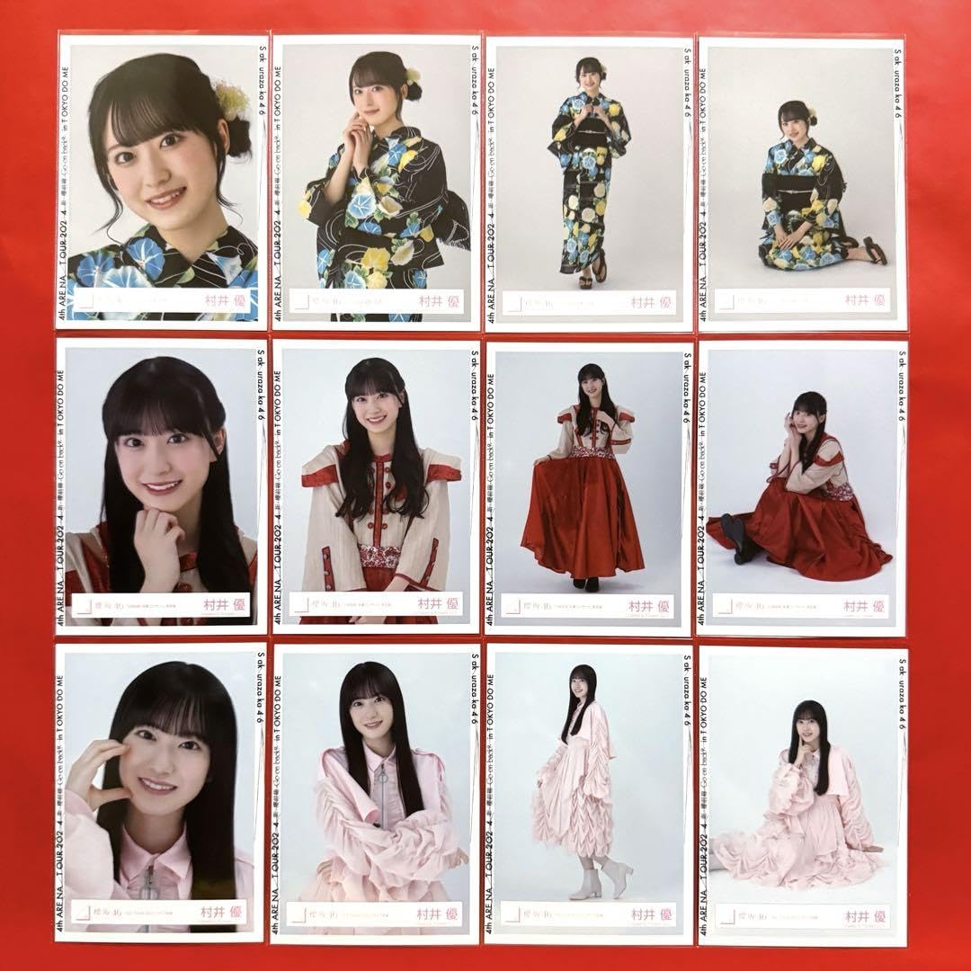 村山美羽 生写真 12種 コンプ 浴衣 3rdTOUR ライブ 卒コン 赤衣装 村山美羽 生写真 12種 コンプ 浴衣 3rdTOUR ライブ 卒コン 赤