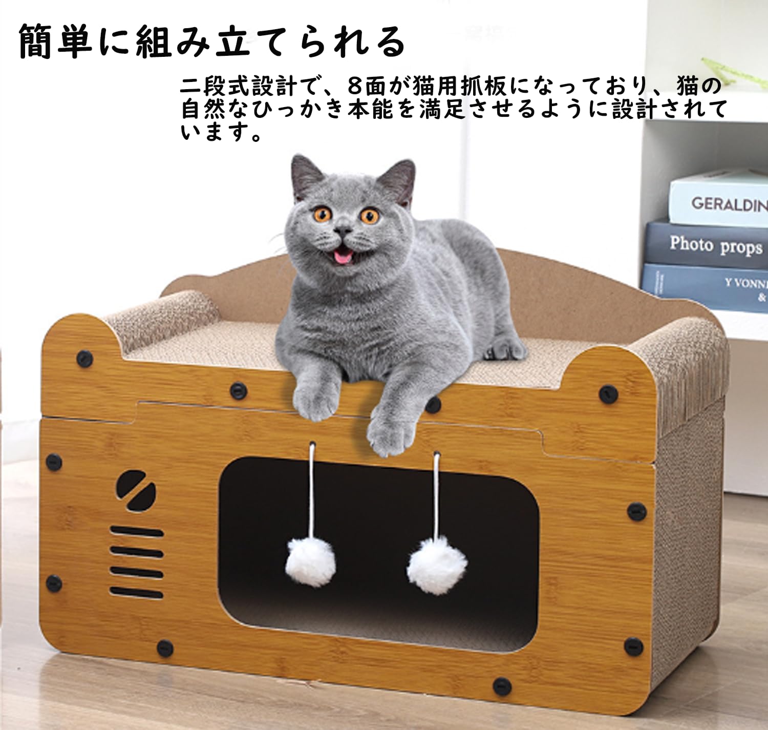 Amazon | 猫壱 爪研ぎハウス 猫 ダンボールハウス キャットハウス 猫