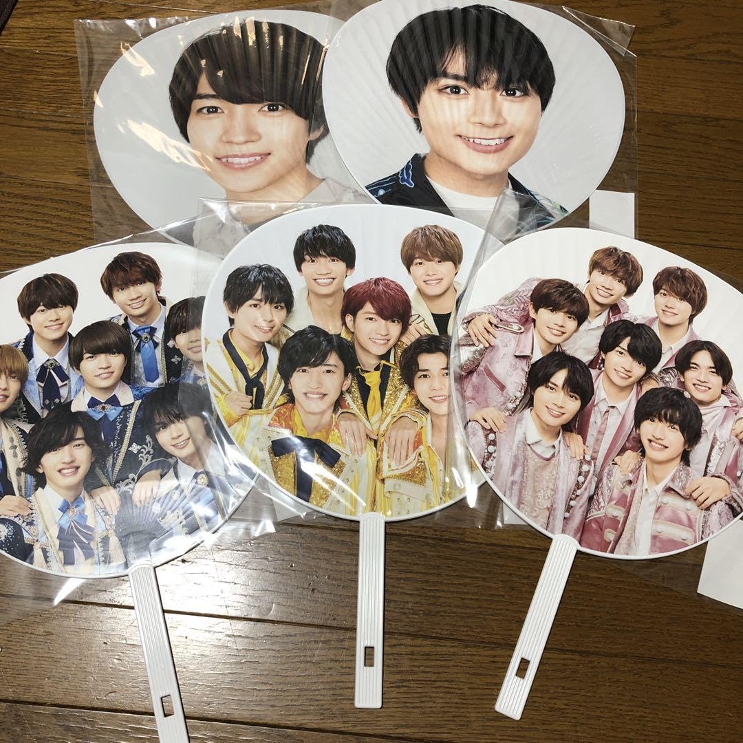 Amazon.co.jp: なにわ男子 うちわ まとめ売りおまけ付き : おもちゃ