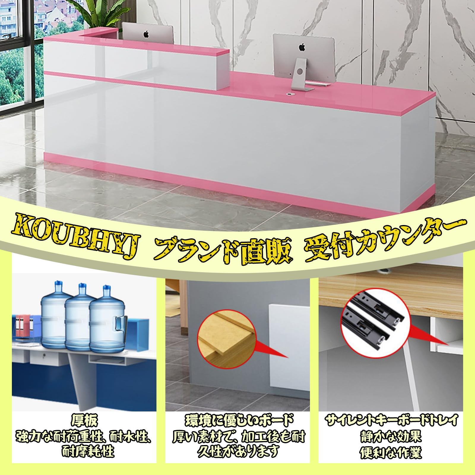 Amazon.co.jp: レジカウンター 事業所様向け【KOUBHYJ ブランド直販