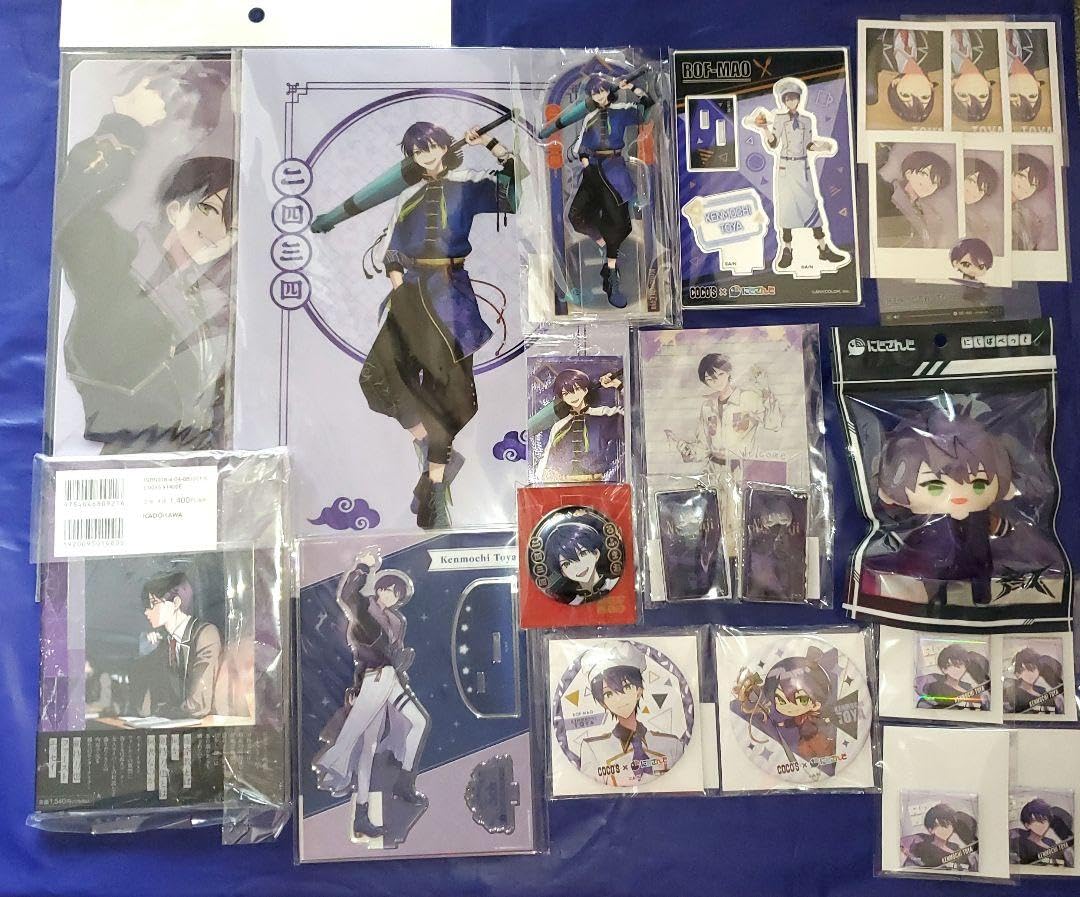 値下げ中】剣持刀也 グッズセット