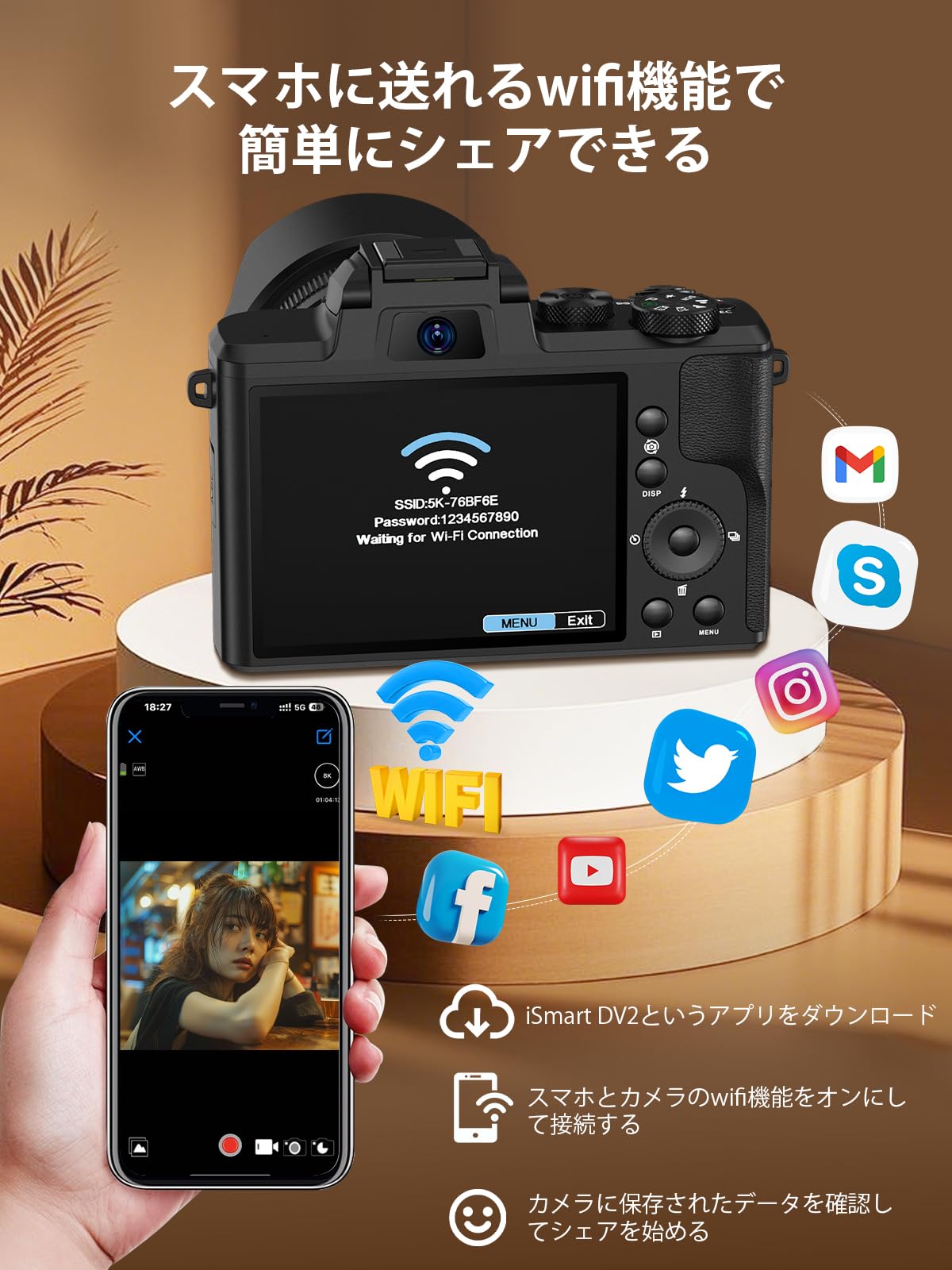 Amazon.co.jp: YOODEE 8K WIFI Digital Camera, Digital Camera, 88
