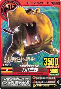 71BxTa5RqiL._AC_UF350,