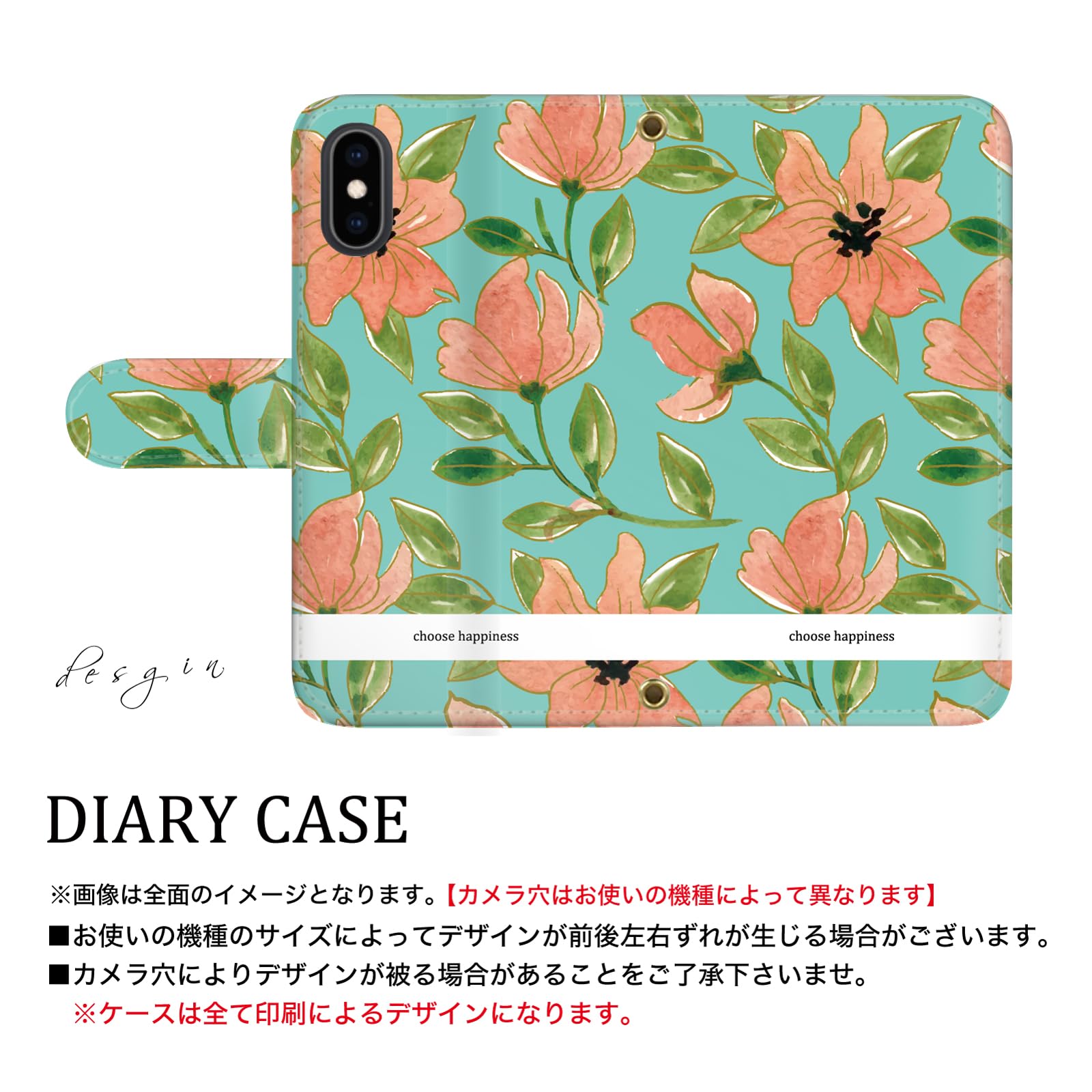 Amazon.co.jp: seventwo スマホケース LG Style3 L-41A 手帳